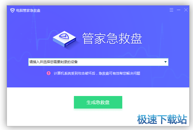 使用方法