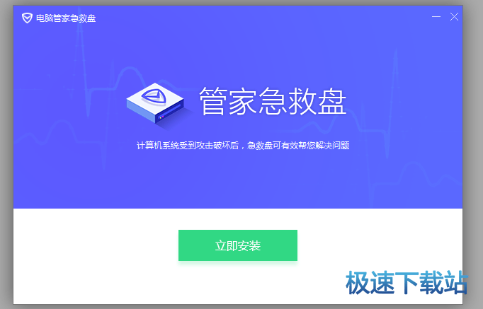 使用方法