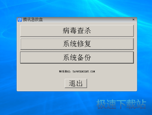 使用方法