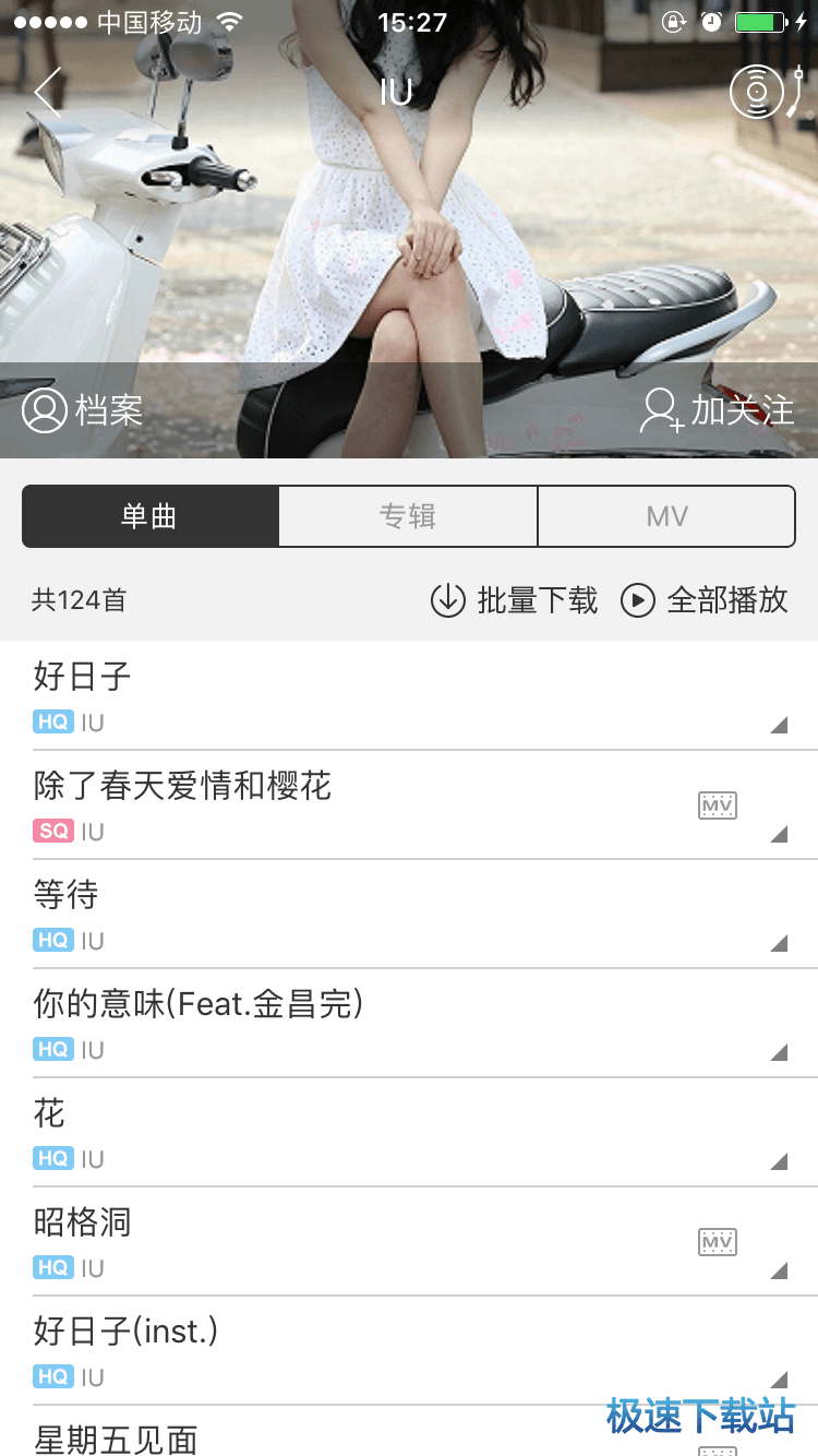 功能介绍