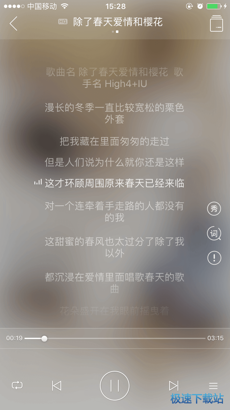 功能介绍