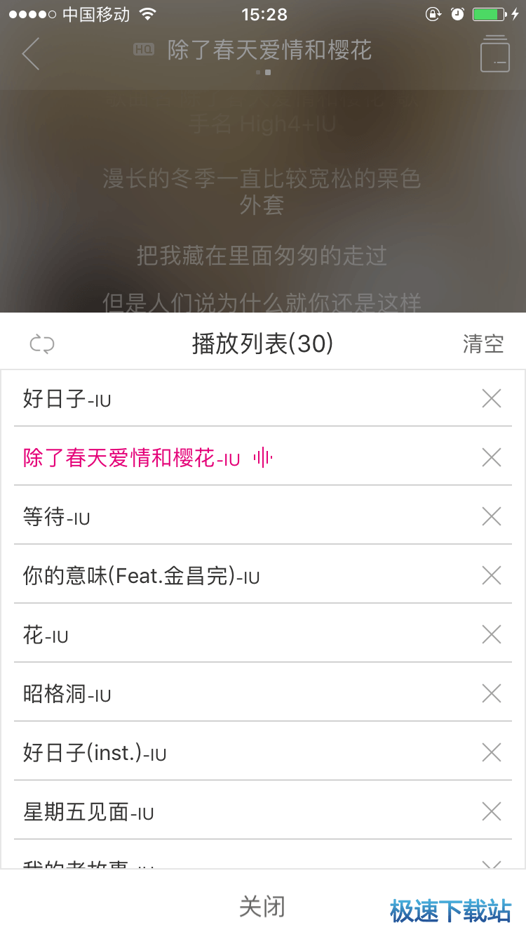 功能介绍