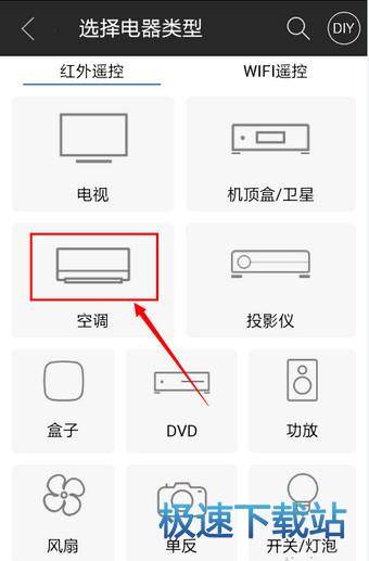 使用教程