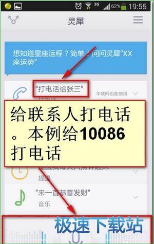 功能介绍