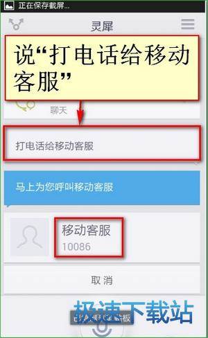 功能介绍