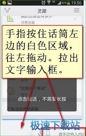 功能介绍