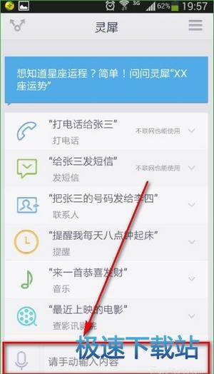 功能介绍