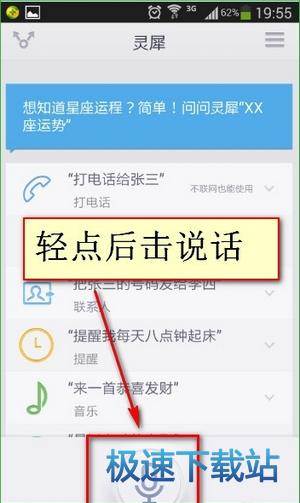 功能介绍
