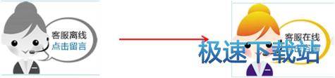 系统界面