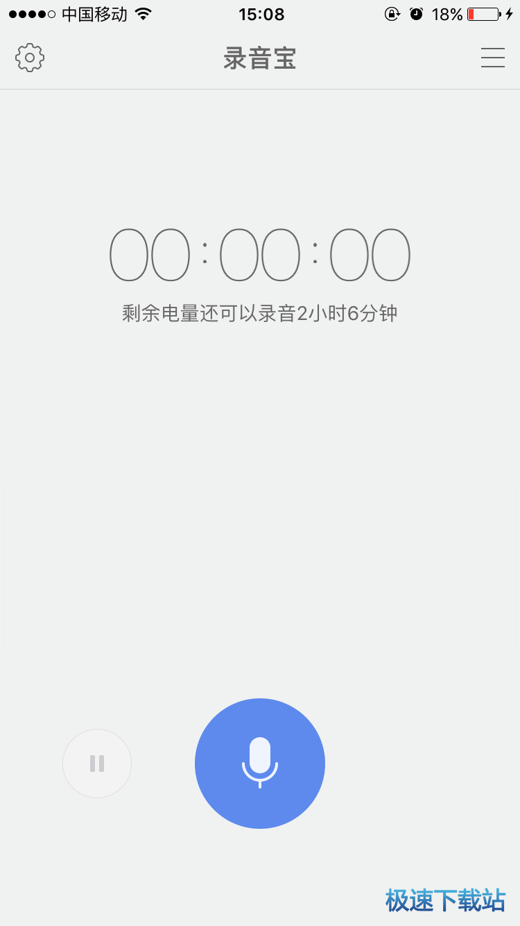 使用教程