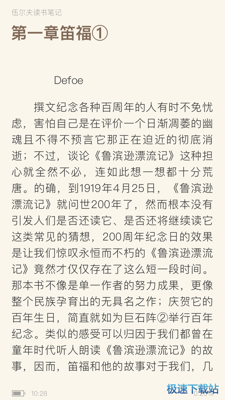 功能介绍