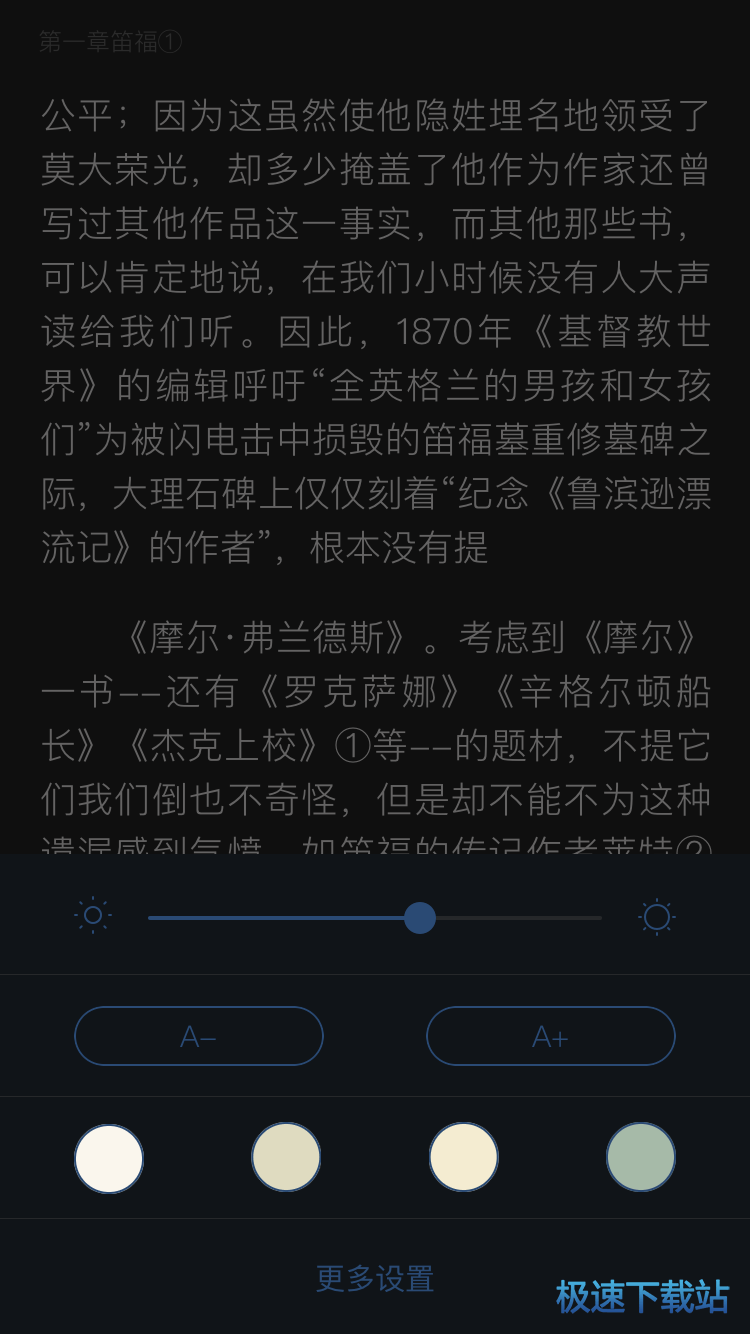 功能介绍