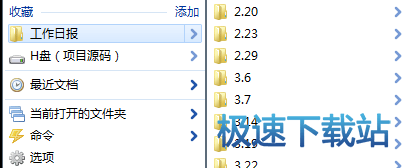 使用教程