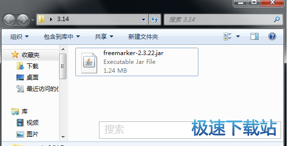 使用教程