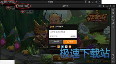 多开星空综合app官网登录入口