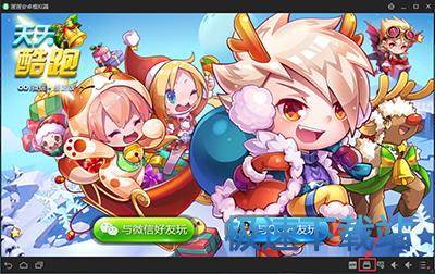 多开星空综合app官网登录入口