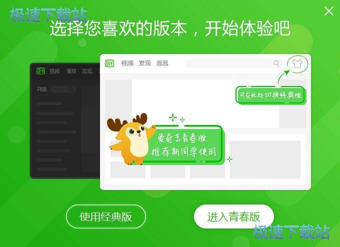 在线观看连续剧
