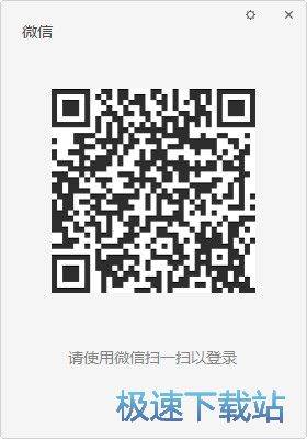 向手机发送文件