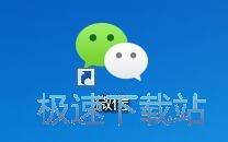 向手机发送文件
