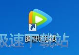 下载电视剧