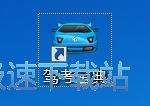 驾考试题练习