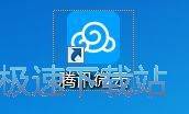 上传文件