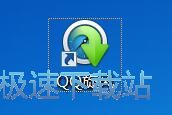 下载文件