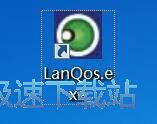 配置监控网段