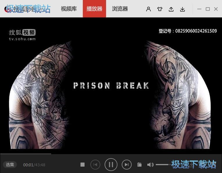 观看美剧