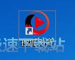 观看美剧