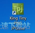 压缩图片