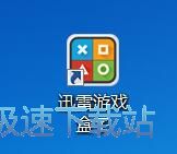 玩星空综合app官网登录入口