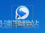 看在线视频教程