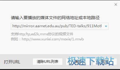 看在线视频教程