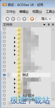 修改图片尺寸