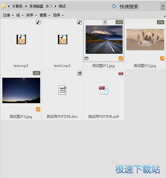 修改图片尺寸
