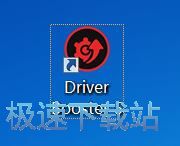 IObit Driver Booster使用教程