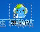 注册账号教程