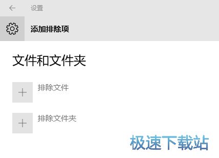 淘宝美工助理使用教程