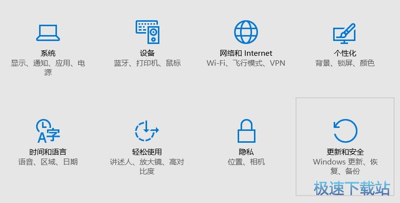 淘宝美工助理使用教程