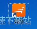 下载电视剧教程