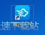 查看城市天气教程