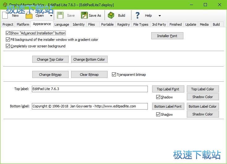 安装程序制作教程