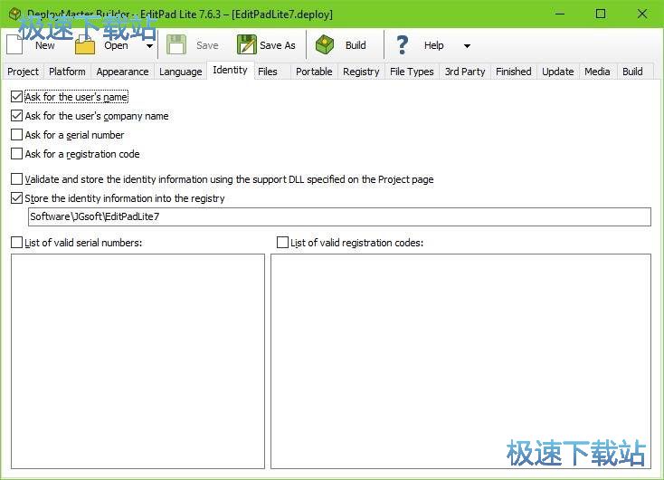 安装程序制作教程