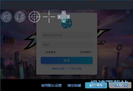 安装安卓星空综合app官网登录入口教程