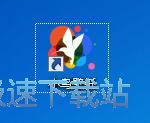 设置电脑壁纸教程