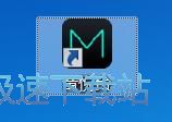 看音悦v榜教程
