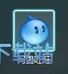 登陆聊天教程