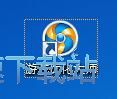 开启硬件温度监控教程
