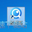 旋转图片教程